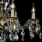 Люстра Милана №1 в Магнитогорске Люстра Милана №1 в Магнитогорске