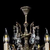 Люстра Милана №1 в Магнитогорске Люстра Милана №1 в Магнитогорске