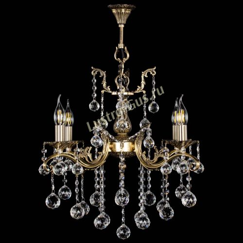 Люстра бронзовая Милана №4 шар в Магнитогорске Люстра бронзовая Милана №4 шар в Магнитогорске