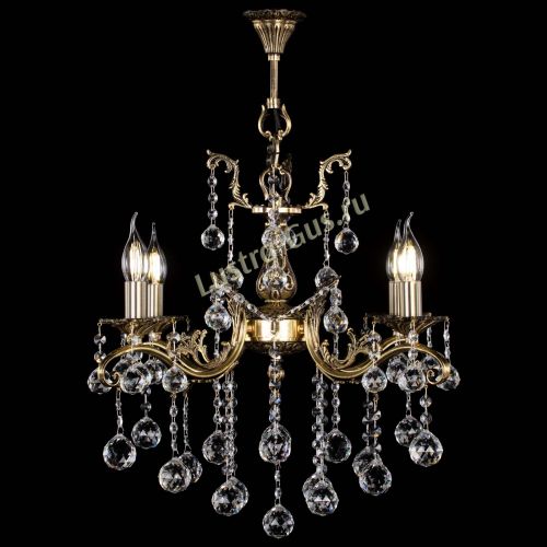 Люстра бронзовая Милана №4 шар в Магнитогорске Гусь Хрустальный