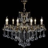 Люстра бронзовая Милана №9 шар в Магнитогорске Люстра бронзовая Милана №9 шар в Магнитогорске