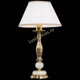 Бронзовая настольная лампа Оникс №1 с абажуром в Магнитогорске Бронзовая настольная лампа Оникс №1 с абажуром в Магнитогорске