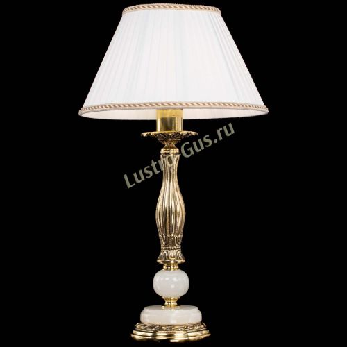 Бронзовая настольная лампа Оникс №1 с абажуром в Магнитогорске Гусь Хрустальный