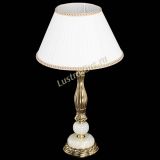 Бронзовая настольная лампа Оникс №1 с абажуром в Магнитогорске Бронзовая настольная лампа Оникс №1 с абажуром в Магнитогорске