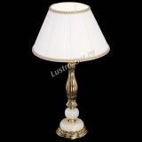 Бронзовая настольная лампа Оникс №1 с абажуром в Магнитогорске Бронзовая настольная лампа Оникс №1 с абажуром в Магнитогорске