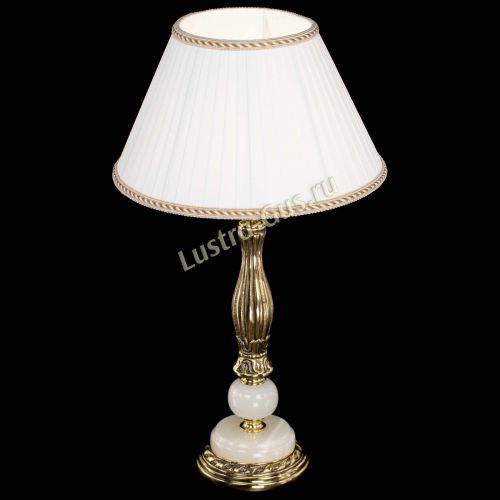 Бронзовая настольная лампа Оникс №1 с абажуром в Магнитогорске Гусь Хрустальный