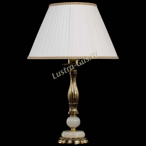 Бронзовая настольная лампа Оникс №1 с большим абажуром в Магнитогорске Бронзовая настольная лампа Оникс №1 с большим абажуром в Магнитогорске