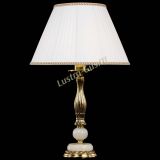 Бронзовая настольная лампа Оникс №1 с большим абажуром в Магнитогорске Бронзовая настольная лампа Оникс №1 с большим абажуром в Магнитогорске