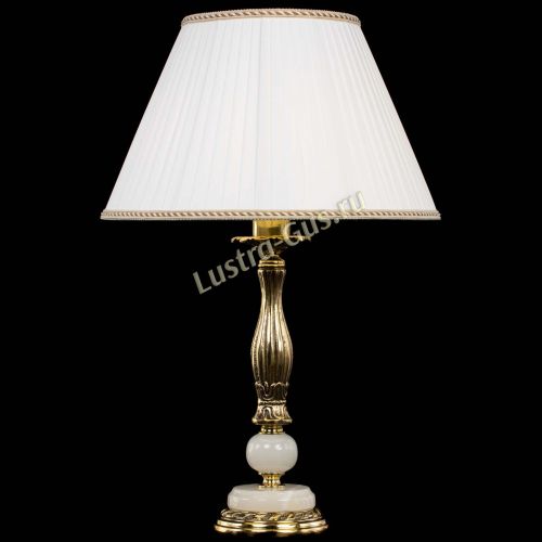 Бронзовая настольная лампа Оникс №1 с большим абажуром в Магнитогорске Гусь Хрустальный