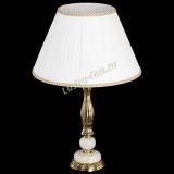 Бронзовая настольная лампа Оникс №1 с большим абажуром в Магнитогорске Бронзовая настольная лампа Оникс №1 с большим абажуром в Магнитогорске