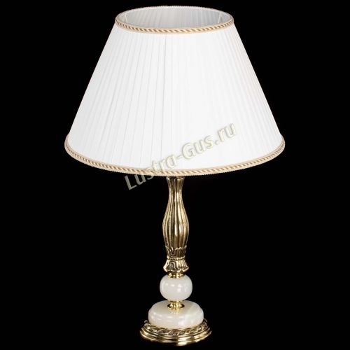 Бронзовая настольная лампа Оникс №1 с большим абажуром в Магнитогорске Гусь Хрустальный