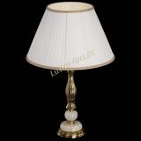 Бронзовая настольная лампа Оникс №1 с большим абажуром в Магнитогорске Бронзовая настольная лампа Оникс №1 с большим абажуром в Магнитогорске