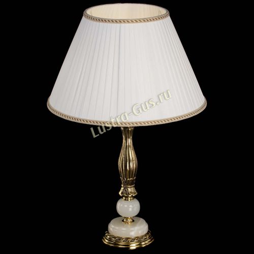 Бронзовая настольная лампа Оникс №1 с большим абажуром в Магнитогорске Гусь Хрустальный