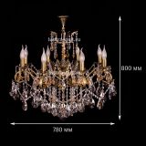 Люстра бронзовая Мелания №8/2 в Магнитогорске