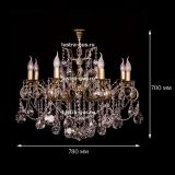 Люстра бронзовая Мелания №8/3 в Магнитогорске