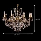 Люстра бронзовая Мелания №8 в Магнитогорске