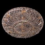 Люстра Капель №57 - 700 мм в Магнитогорске Люстра Капель №57 - 700 мм в Магнитогорске