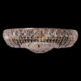 Люстра Капель №57 - 700 мм в Магнитогорске Люстра Капель №57 - 700 мм в Магнитогорске