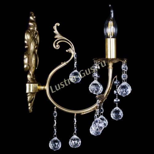 Бра Бэлла №1 латунь Шар в Магнитогорске Гусь Хрустальный