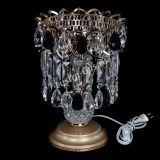 Настольная лампа Астра №1 черная в Магнитогорске Настольная лампа Астра №1 черная в Магнитогорске