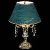Бронзовая настольная лампа Аврора №3 Баден с абажуром в Магнитогорске Бронзовая настольная лампа Аврора №3 Баден с абажуром в Магнитогорске