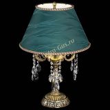 Бронзовая настольная лампа Аврора №3 Звездочка с абажуром в Магнитогорске