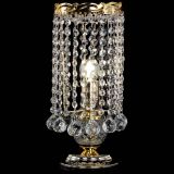 Настольная лампа Диана шар 30 в Магнитогорске