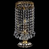 Настольная лампа Диана шар 30 в Магнитогорске