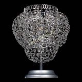 Настольная лампа Альфа №1 в Магнитогорске Настольная лампа Альфа №1 в Магнитогорске