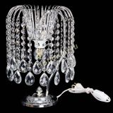 Лампа настольная Каскад Баден в Магнитогорске Лампа настольная Каскад Баден в Магнитогорске