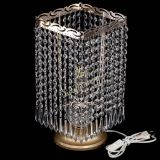 Настольная лампа Квадрат карандаш в Магнитогорске