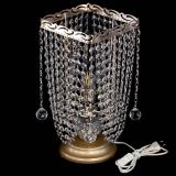 Настольная лампа Квадрат лепестки в Магнитогорске Настольная лампа Квадрат лепестки в Магнитогорске