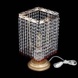 Настольная лампа Квадрат оптикон №1 красная в Магнитогорске Настольная лампа Квадрат оптикон №1 красная в Магнитогорске