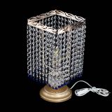 Настольная лампа Квадрат оптикон №1 синяя в Магнитогорске