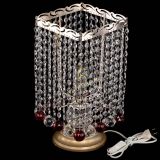 Настольная лампа Квадрат шар красная в Магнитогорске Настольная лампа Квадрат шар красная в Магнитогорске