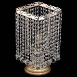 Настольная лампа Квадрат шар в Магнитогорске Настольная лампа Квадрат шар в Магнитогорске