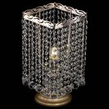 Настольная лампа Квадрат шар в Магнитогорске Настольная лампа Квадрат шар в Магнитогорске