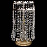 Настольная лампа Квадрат шар в Магнитогорске Настольная лампа Квадрат шар в Магнитогорске