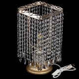 Настольная лампа Квадрат журавлик в Магнитогорске