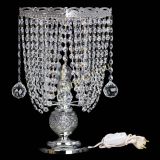 Лампа настольная Престиж 2 Лепестки в Магнитогорске Лампа настольная Престиж 2 Лепестки в Магнитогорске