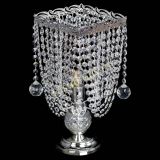 Лампа настольная Престиж 2 Лепестки в Магнитогорске Лампа настольная Престиж 2 Лепестки в Магнитогорске