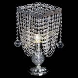 Лампа настольная Престиж 2 Лепестки в Магнитогорске Лампа настольная Престиж 2 Лепестки в Магнитогорске