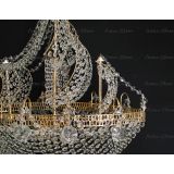 Люстра Корвет в Магнитогорске Люстра Корвет в Магнитогорске