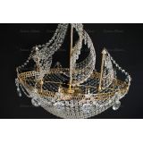 Люстра Корвет в Магнитогорске Люстра Корвет в Магнитогорске