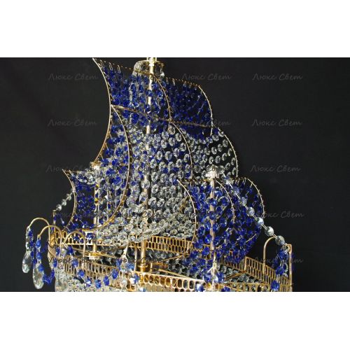 Люстра Корвет синий в Магнитогорске Гусь Хрустальный