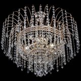 Люстра Агата №3 - 4 лампы в Магнитогорске