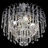 Люстра Агата Кулон в Магнитогорске Люстра Агата Кулон в Магнитогорске