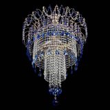 Люстра Агата Венеция №4 длинная Синяя в Магнитогорске Люстра Агата Венеция №4 длинная Синяя в Магнитогорске