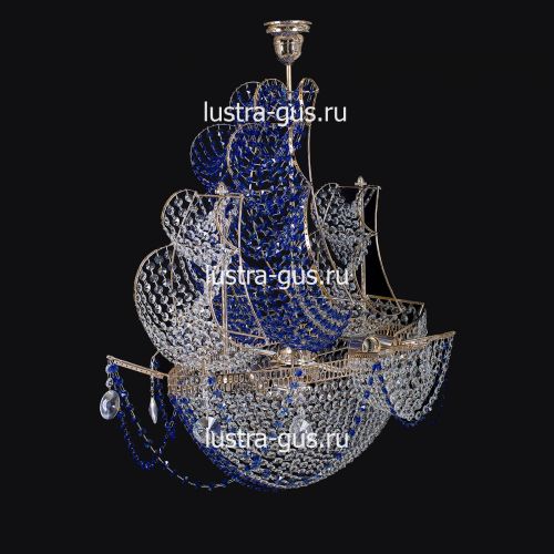 Люстра Черная Жемчужина синяя в Магнитогорске Гусь Хрустальный