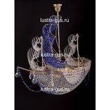 Люстра Черная Жемчужина синяя в Магнитогорске